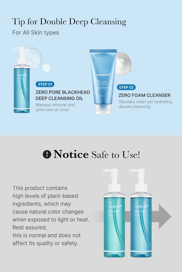 Medicube - Zero Pore Blackhead Deep Cleansing Oil, 205ml